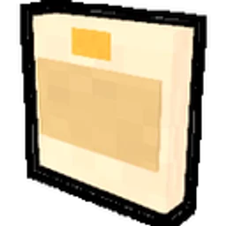 Dune Shield