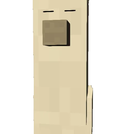 Llama