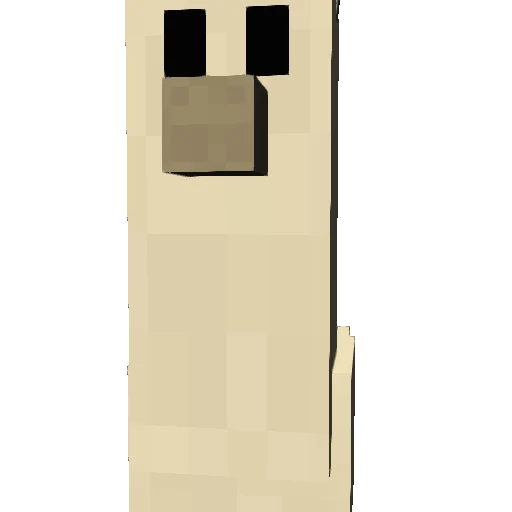 Llama